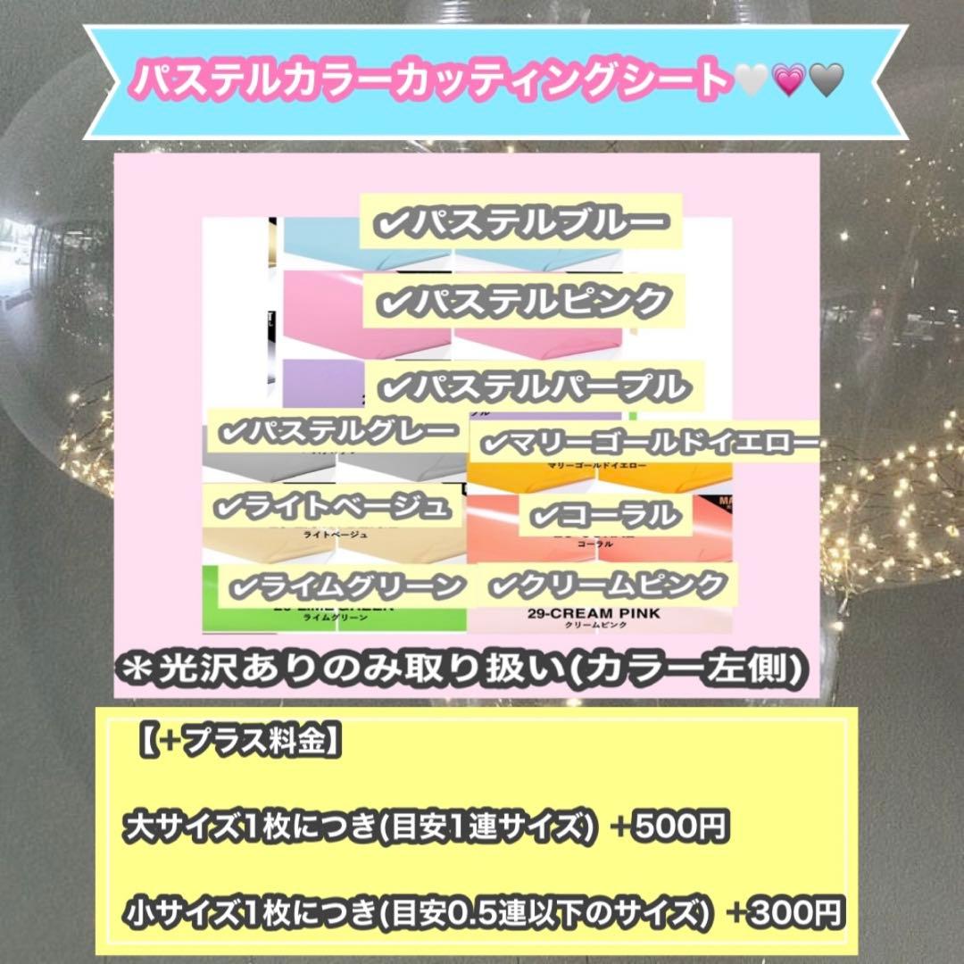 うちわ屋さん　うちわ文字　ハングル　NCT SEVENTEEN TWICEなど