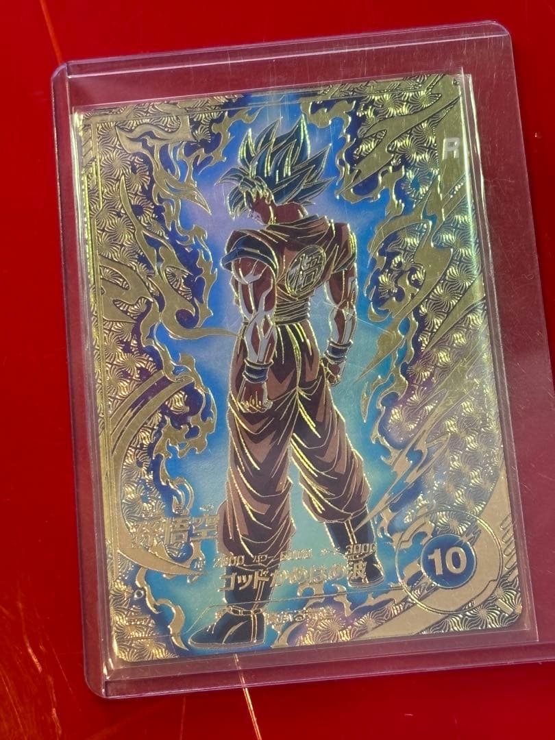 ドラゴンボールダイバーズ SDVTP-001 孫悟空 パラレル 大会 プロモ ドラゴンボールダイバーズ 大会プロモ パラレル 孫悟空 PR SDVTP-001