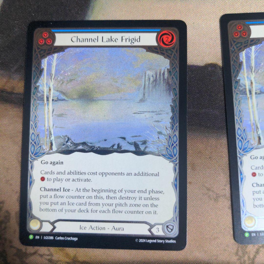 FaB Channel Lake Frigid CF 3枚セット