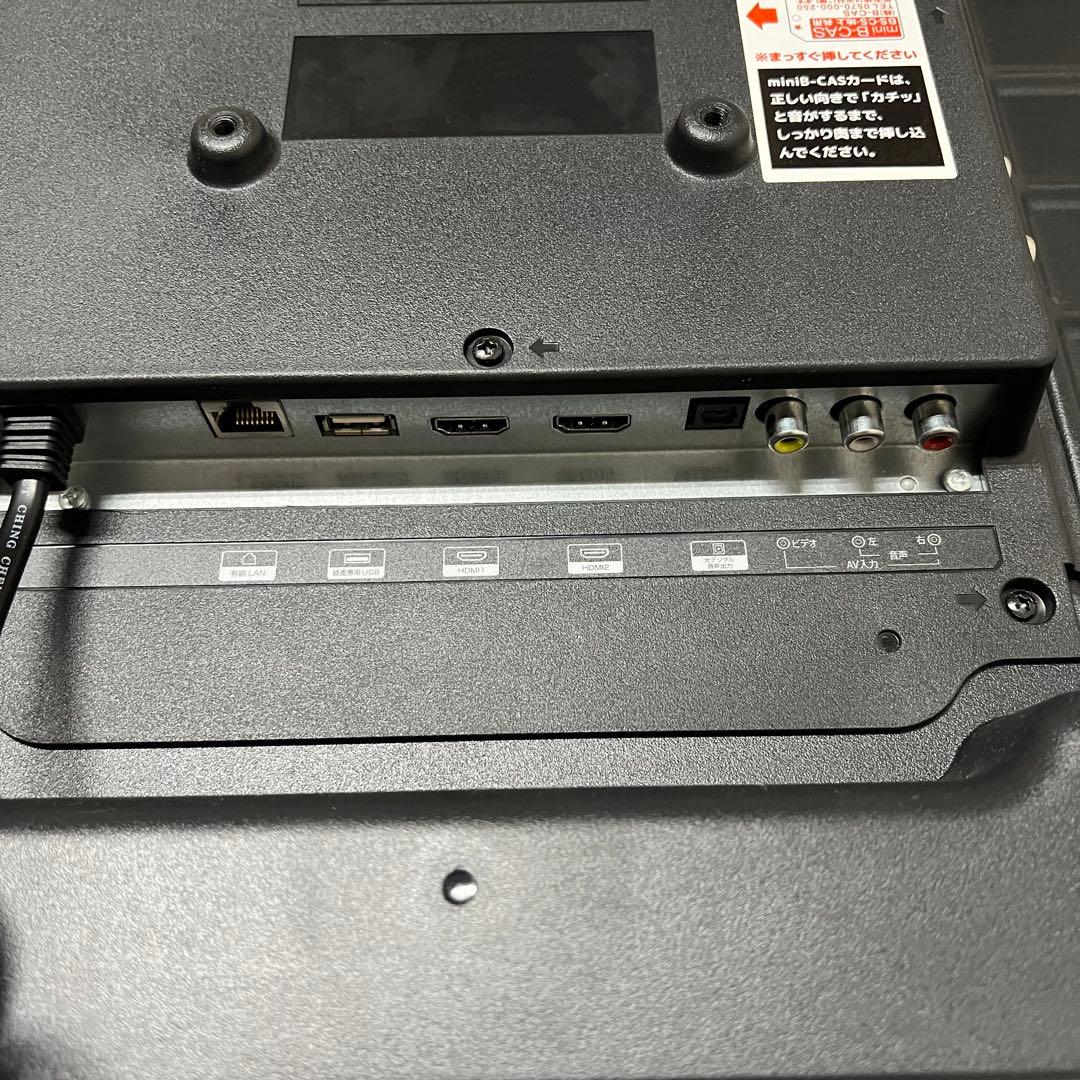 リクエスト価格全国送料込グランプレ32型液晶テレビ地デジ・BSCS