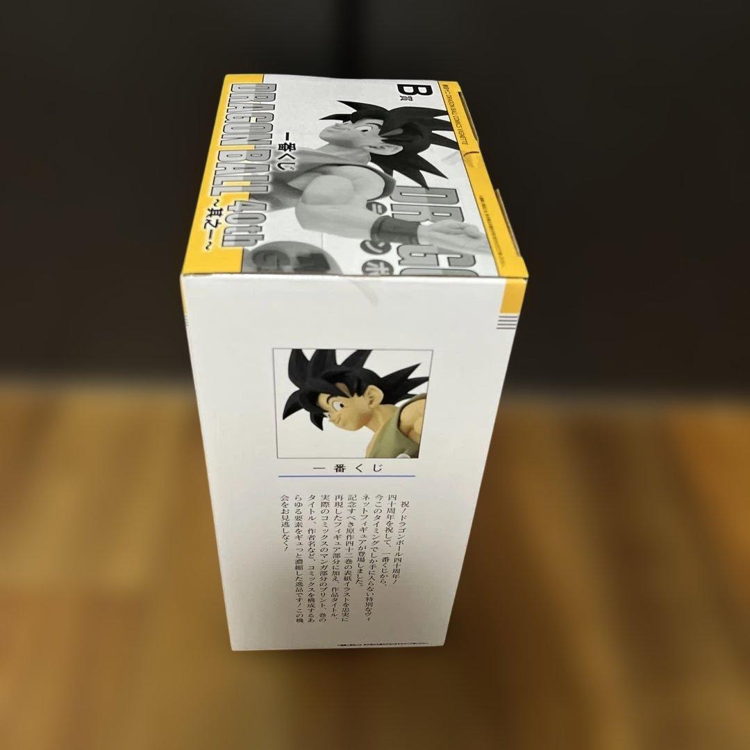 一番くじドラゴンボール40TH其之一 B賞D賞下位賞まとめ売り - メルカリ