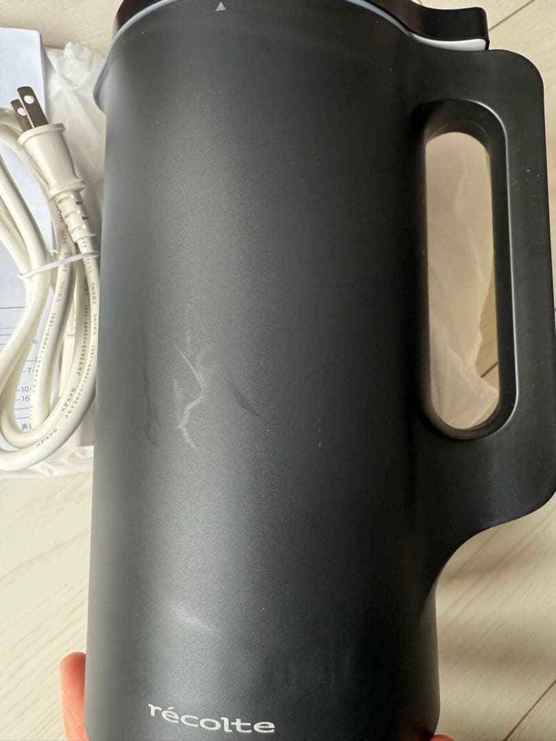 récolte Auto Cooking Pot 自動調理ポット