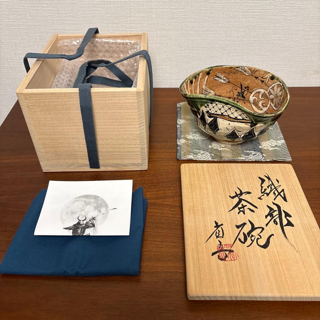 希少店頭用ゼルダの伝説神々のトライフォース販促ポスター