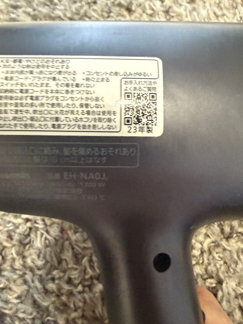 パナソニック　ナノケア　ドライヤー　ジャンク品