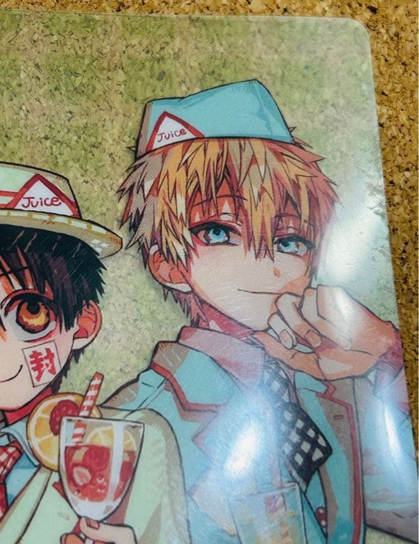 自縛少年花子くん　まとめ売り　漫画　特典