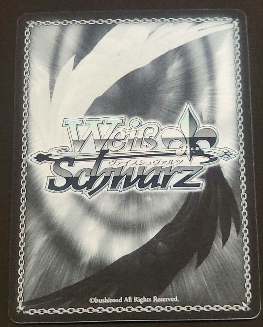 ヴァイス 校内一の変人 ハルヒ　サイン