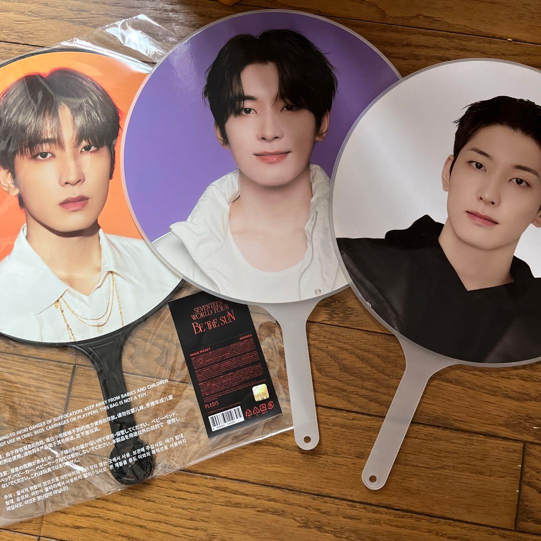 ウォヌ セブチ SEVENTEEN うちわ follow be the sun