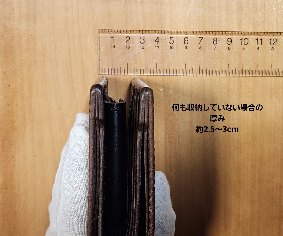 【 。。。ページ 】