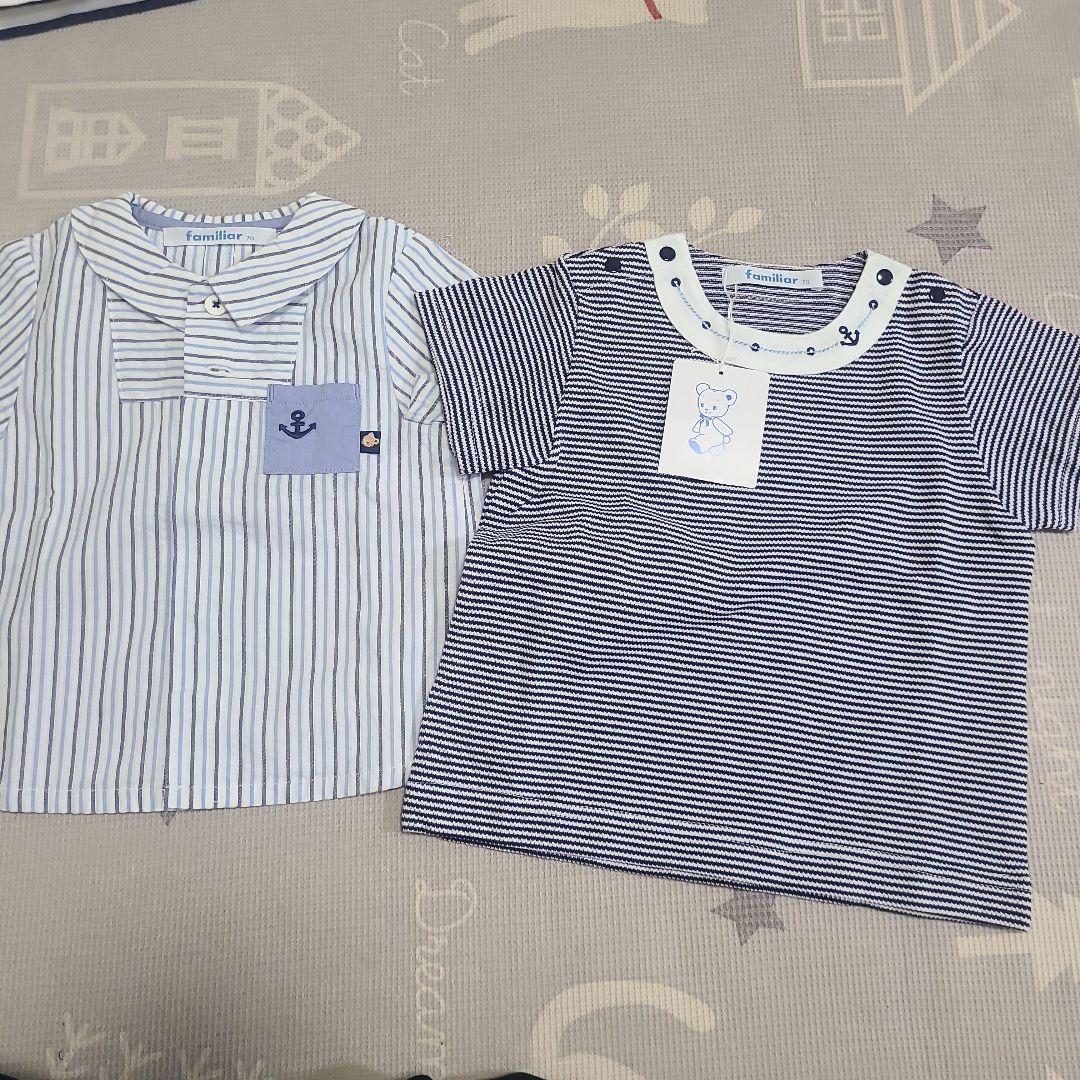 familiar まとめ売り 70cm