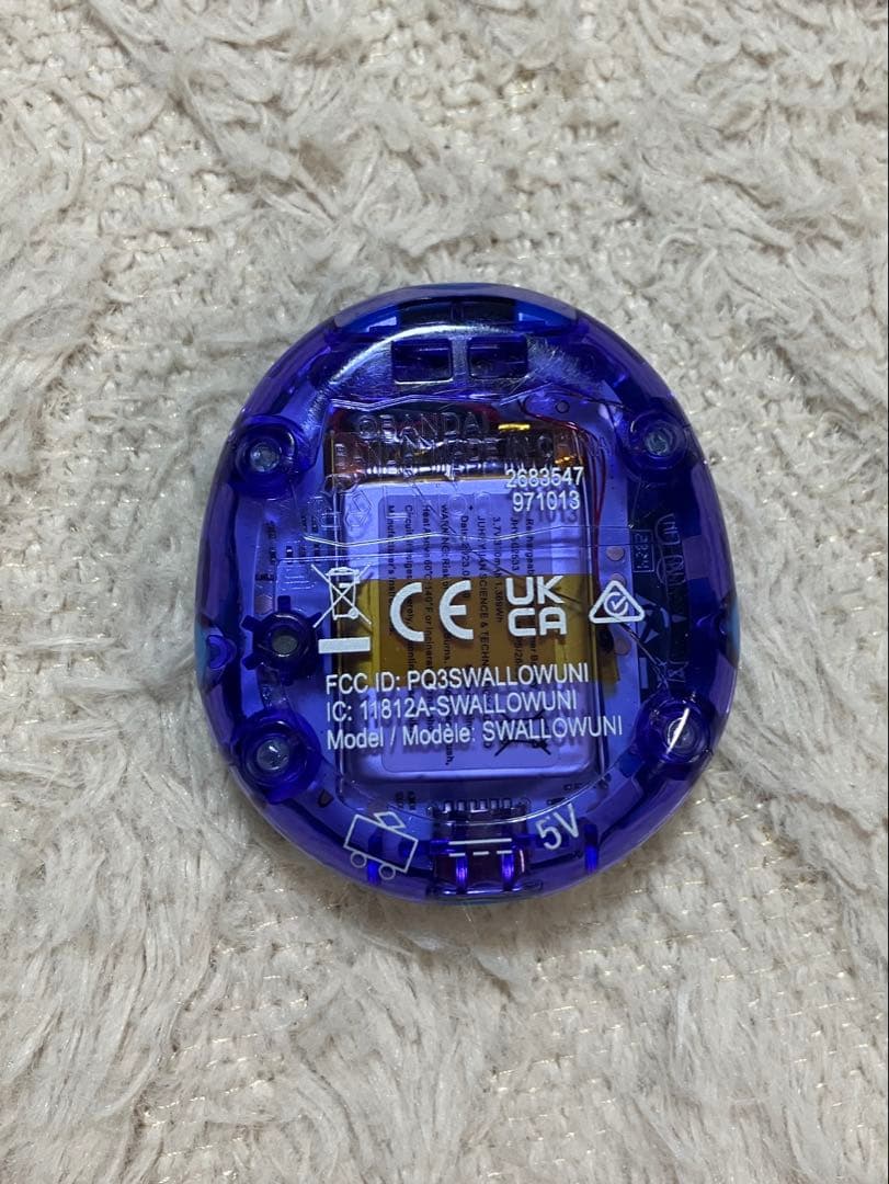 Tamagotchi Uni 青　ブルー　たまごっちuni