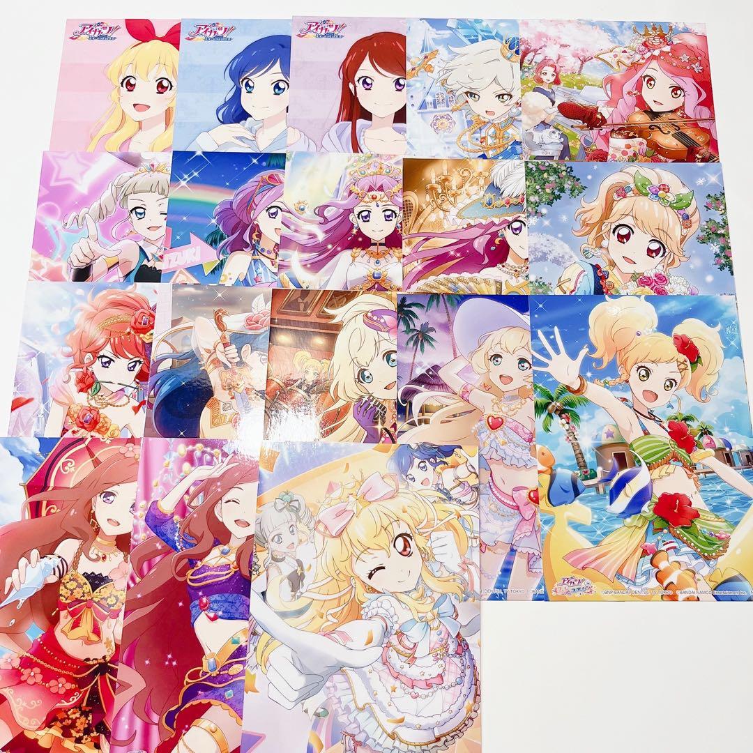 Amazon.co.jp: アイカツ! フォトカツ ブロマイド 夏樹みくる