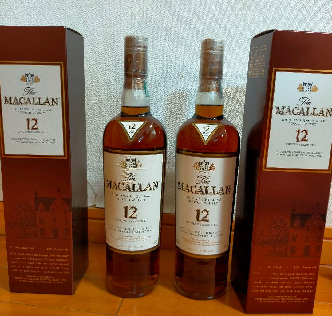 マッカラン12年 2本セット 箱付き ザ・マッカランダブルカスク12年」の人気