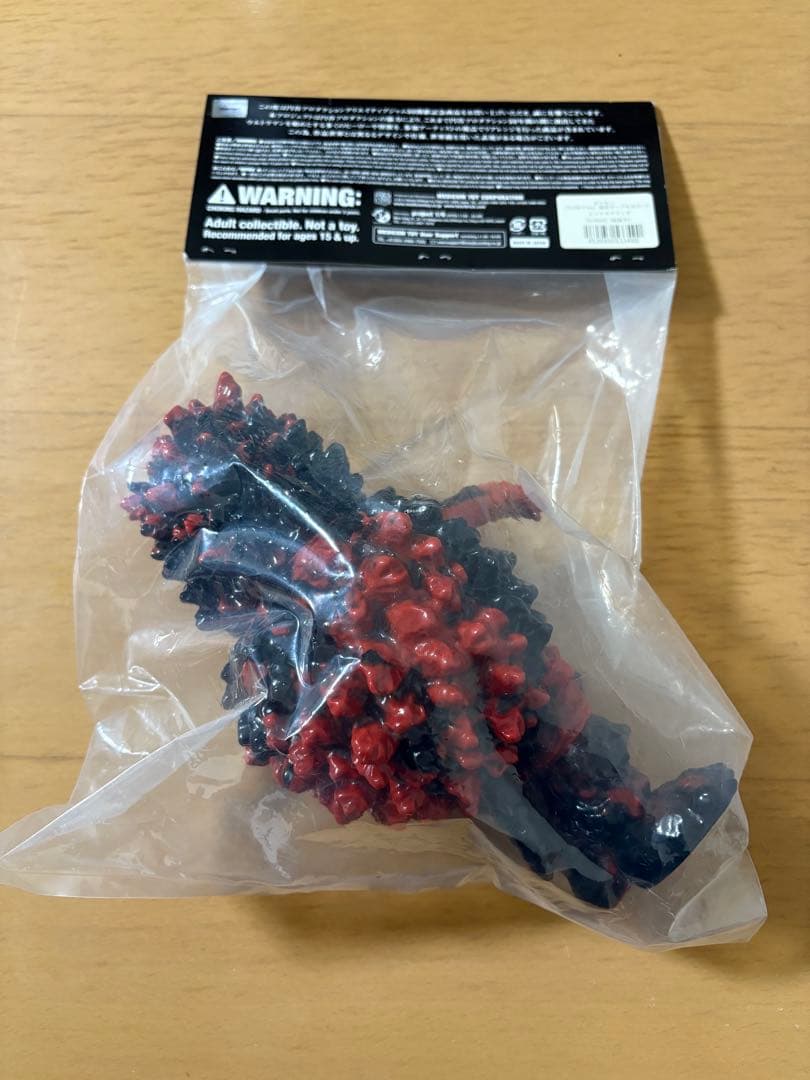 ガラモン　TCJ50 Final 限定マーブルカラー　レッド✖️ブラック