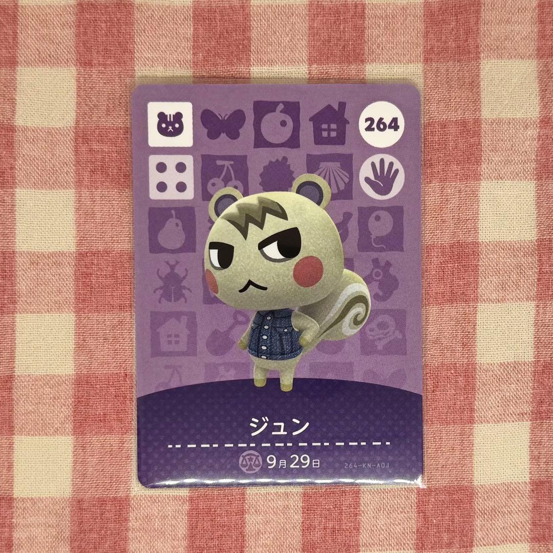 nyan様 おまとめ4点