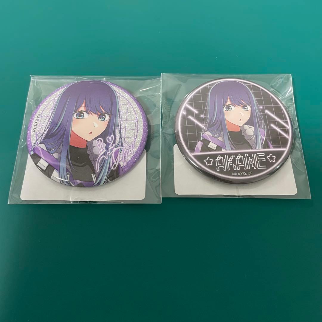 A*B様 推しの子 ドンキホーテ 推し袋 2025 缶バッジ 黒川あかね