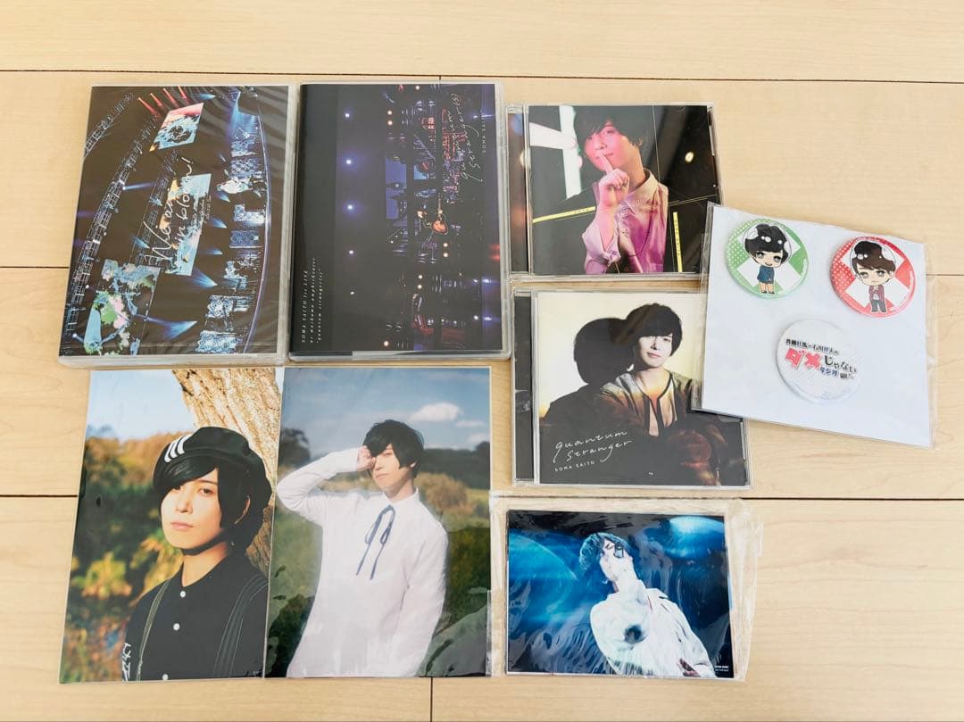 ③斉藤壮馬グッズ詰め合わせファンアイテムセット