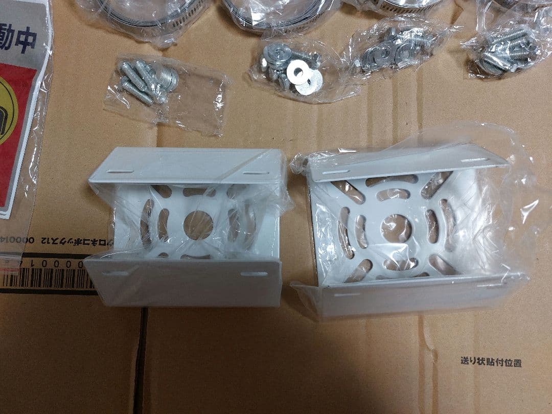 もぐりん様専用 ANRAN ソーラ式防犯カメラ 2台 取り付け金具セット