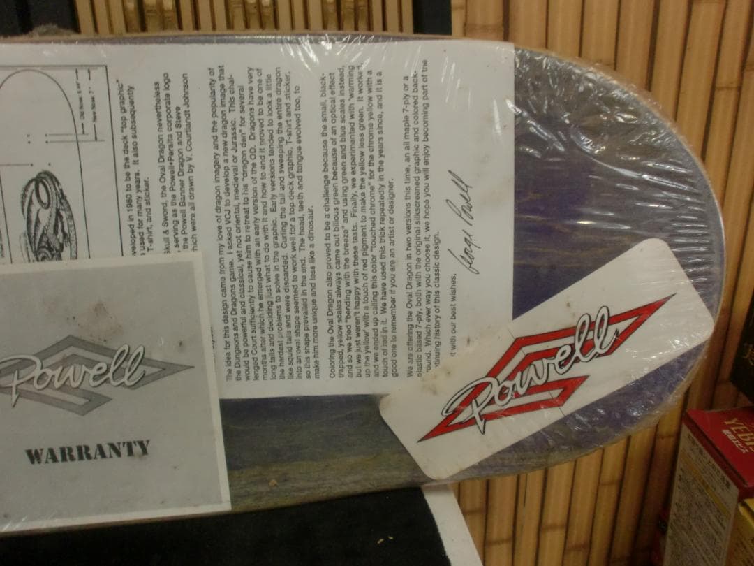 タ*ム様 Powell Peralta ドラゴンデッキ