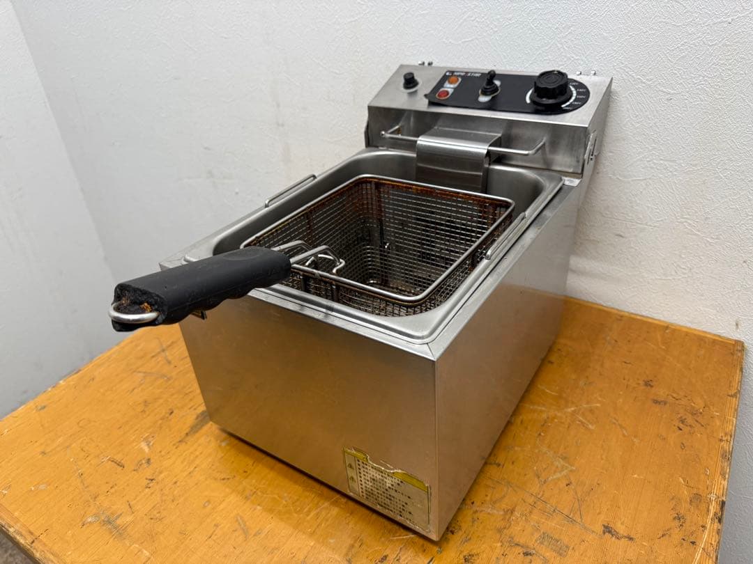 キプロスター 業務用 電気フライヤー 6L 卓上 飲食店 PRO-6FLT-H