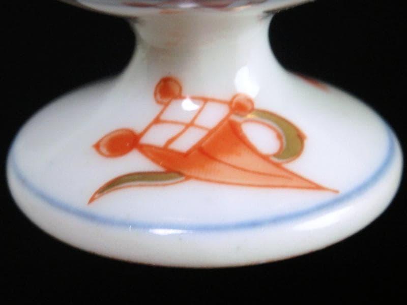 古伊万里 金襴手 花鳥紋に丁子の図 馬上盃 猪口 食前酒D060AS-