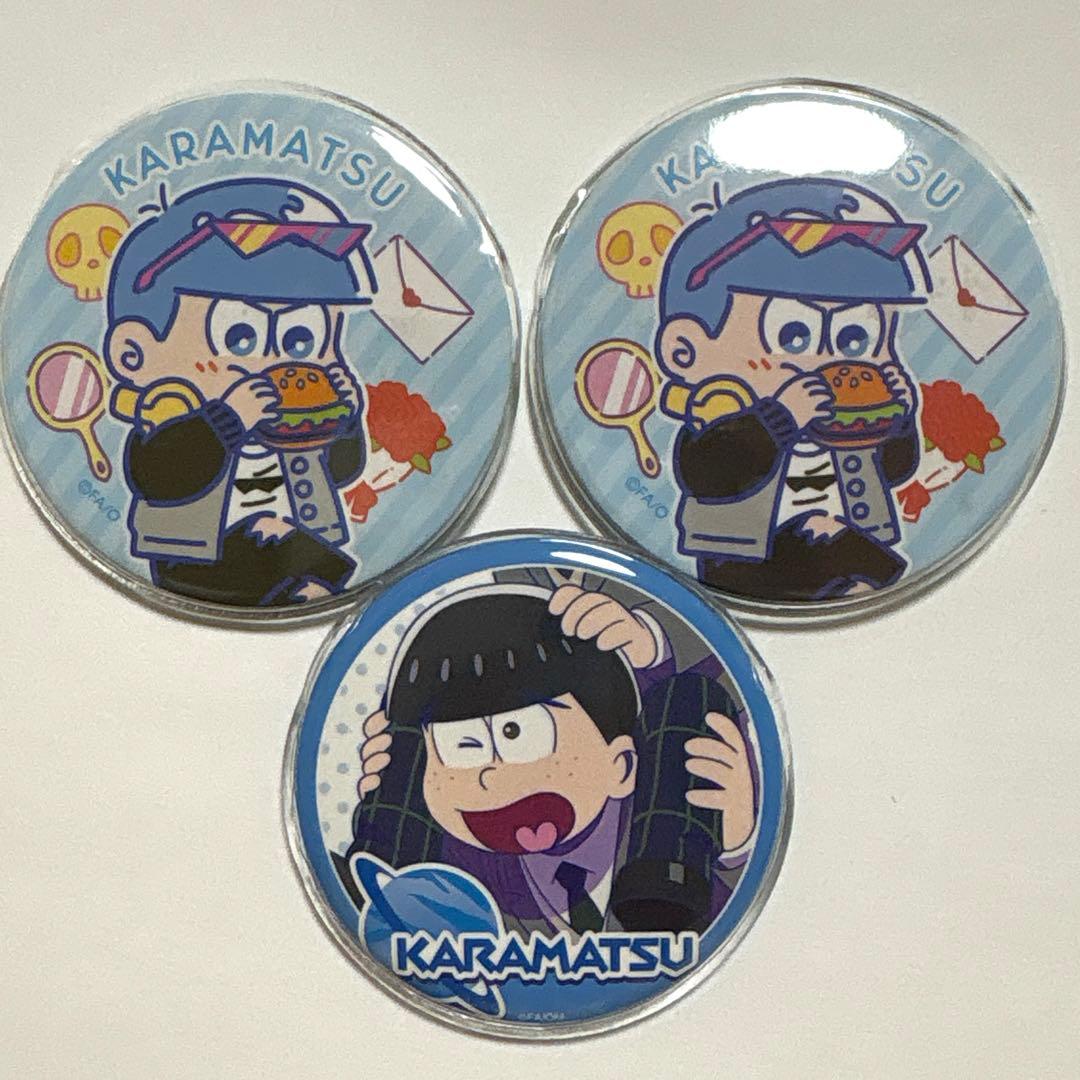 おそ松さん カラ松 缶バッチ 3セット - メルカリ