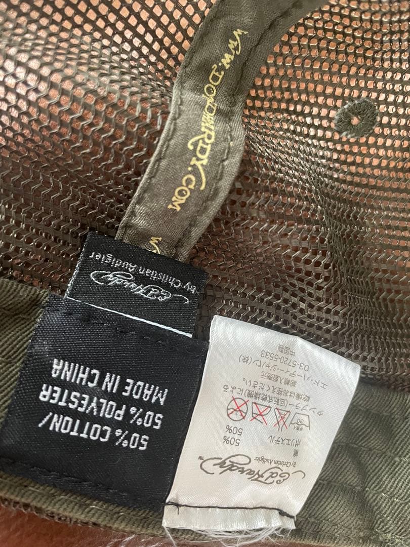 by Parra weird logo 6 panel cap BY By by parra Store logo 6 panel