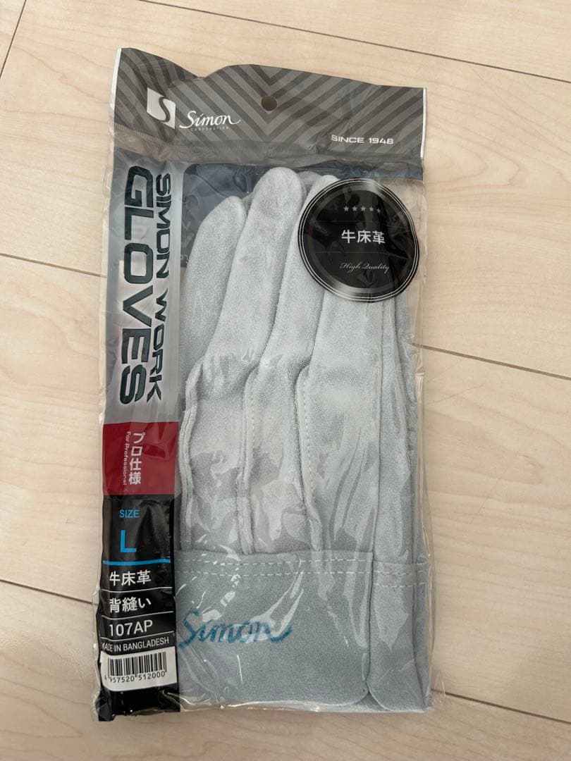 薄井様専用シモン革手袋Simon WORK 107AP Lサイズ 30束 - メルカリ