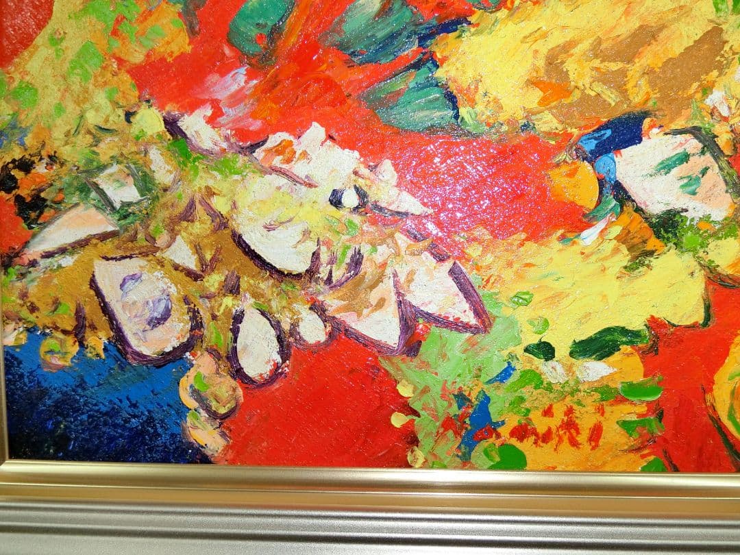 【ART】並木修一郎真筆(黄金赤富士)4号