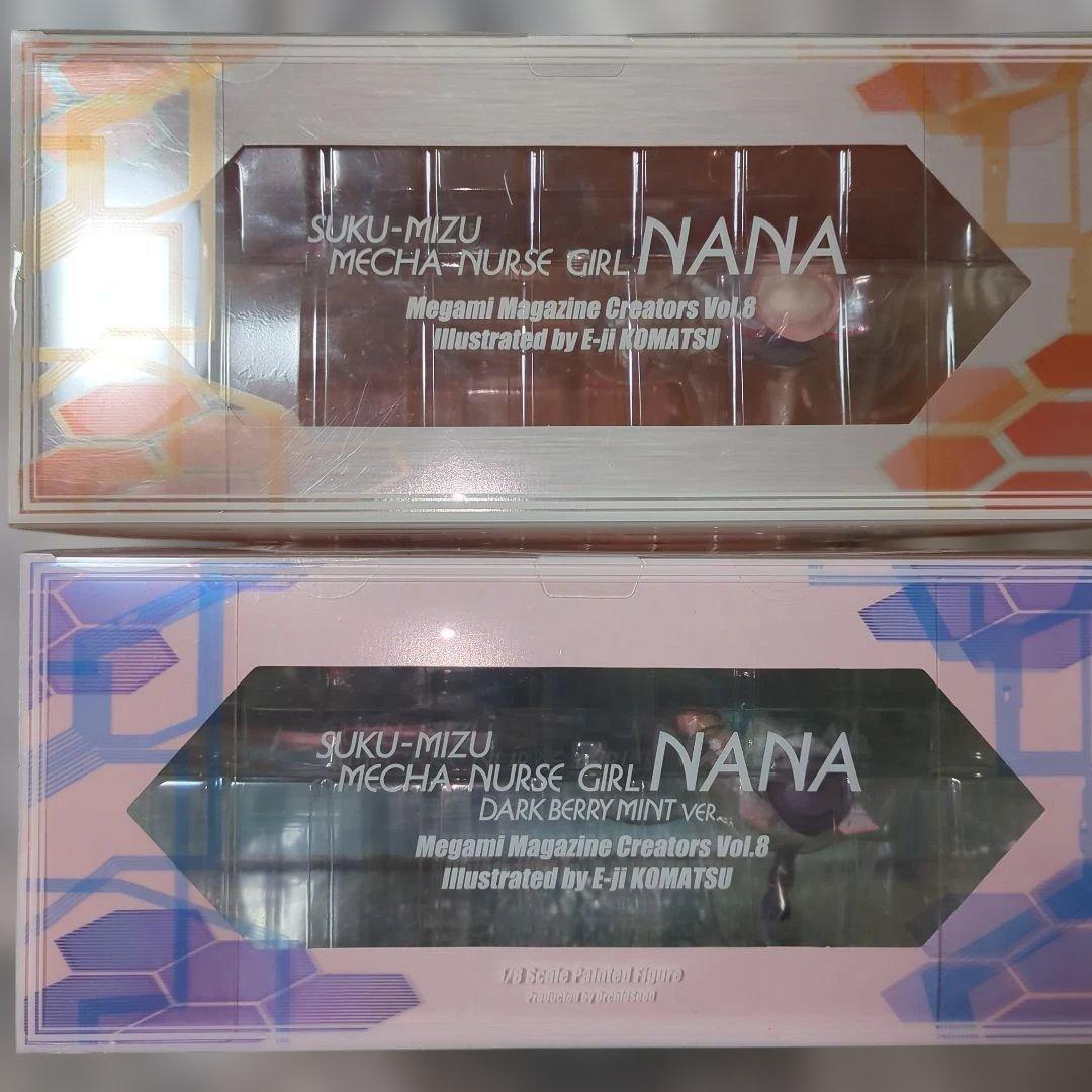 NANA メカナースガール & スカイミントver 2体セット