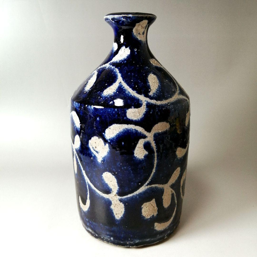 坂田甚内 瑠璃釉瓶子 共箱 益子焼 花瓶 花器 花入 瑠璃釉 塩