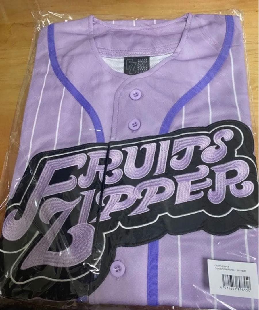 仲川瑠夏 ユニフォーム 推しアピ FRUITS ZIPPER フルーツジッパー
