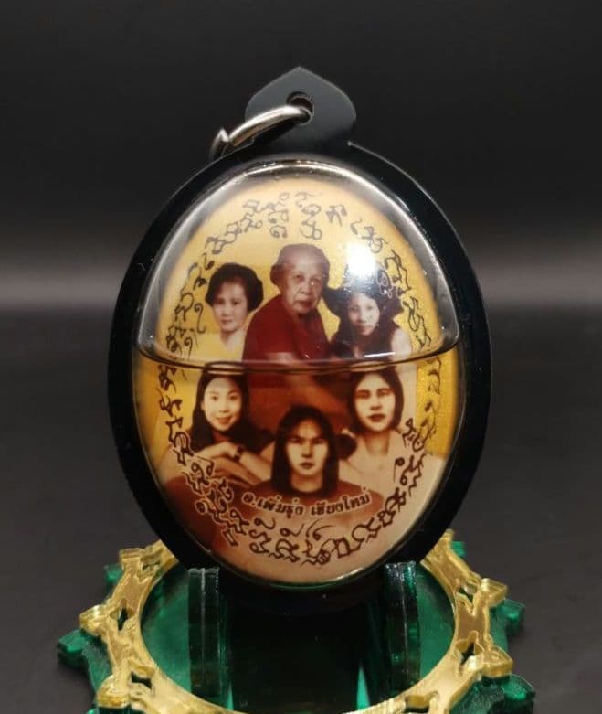 芸術美術/胆大心小危機回避と幸福の増大 名僧ルアンポードゥ師