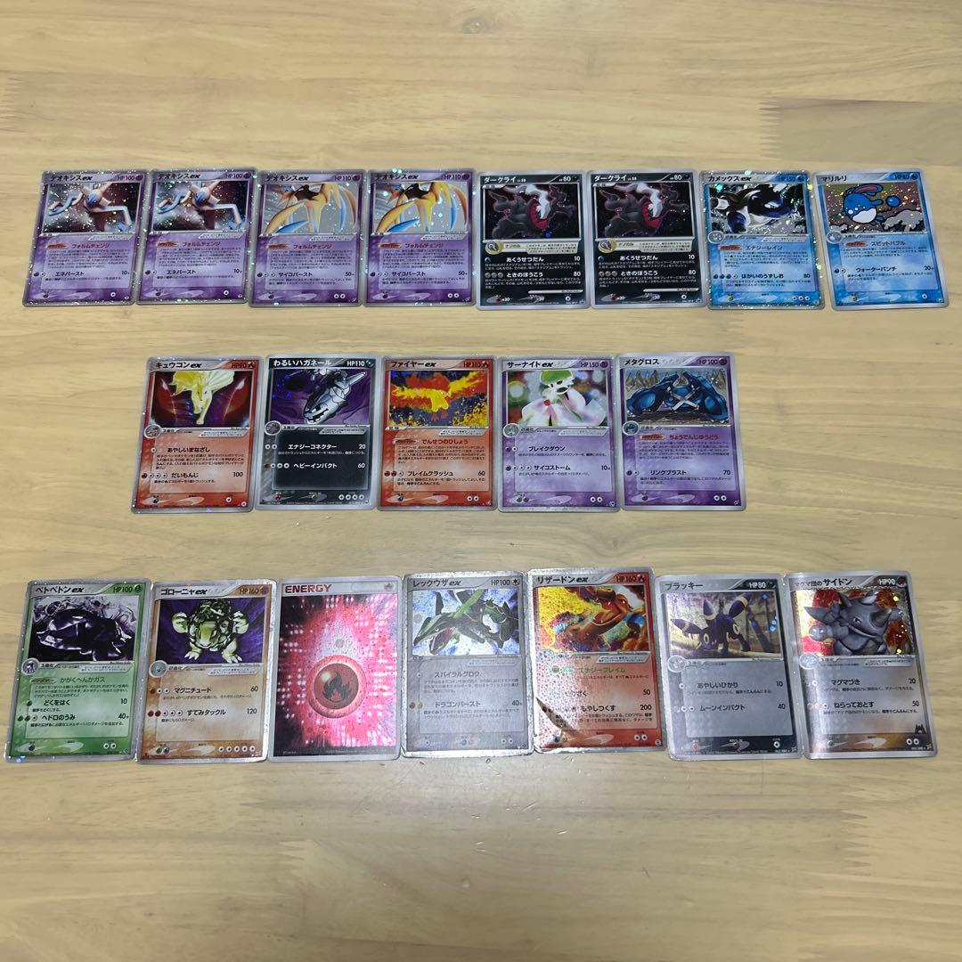 ヴァイスシュヴァルツ 実を結ぶ日【OFR】の通販はau PAY マーケット