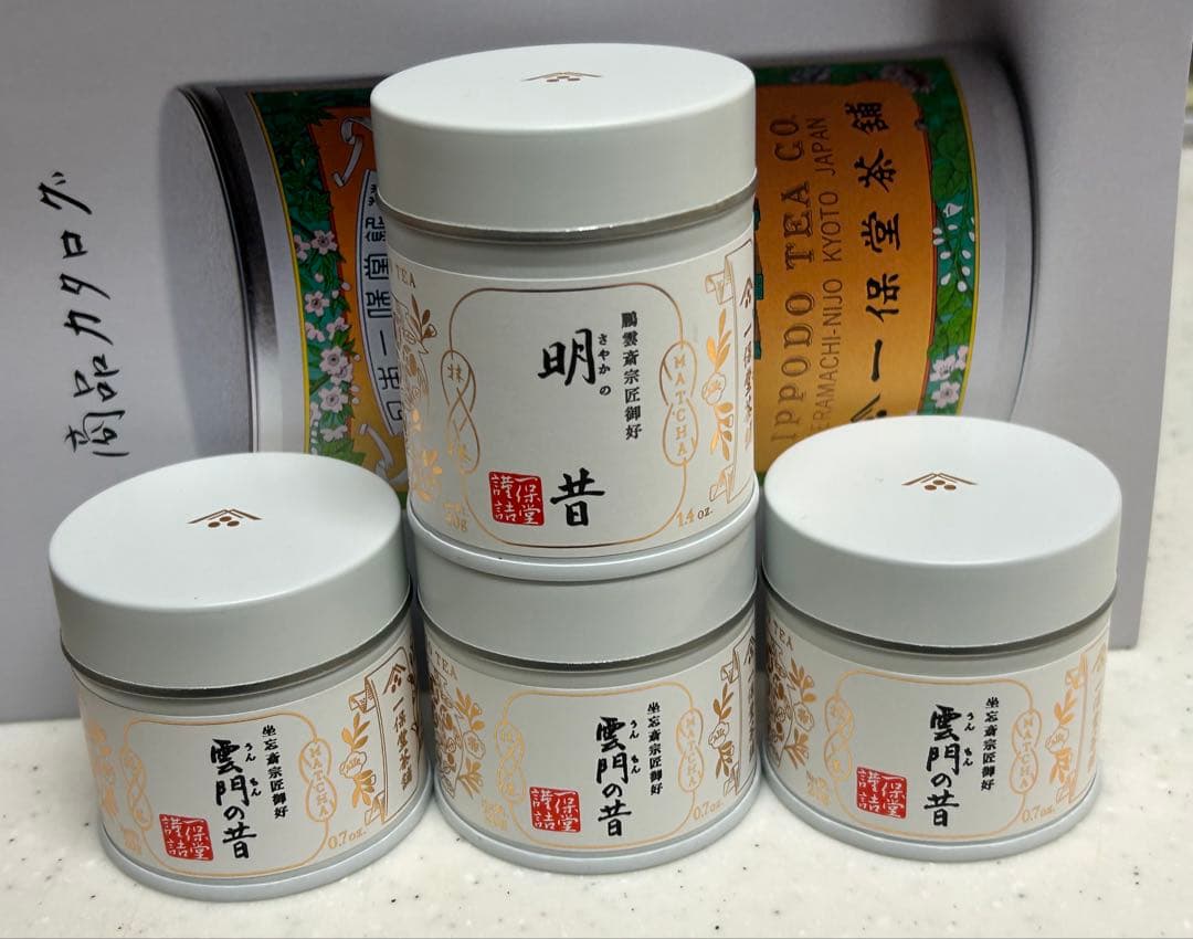 一保堂茶舗 抹茶 （明昔40g 雲門の昔 20g 3個）新品未開封　4個セット 楽天市場】抹茶 一保堂茶舗 雲門の昔（うんもんのむかし）20g缶 日本茶