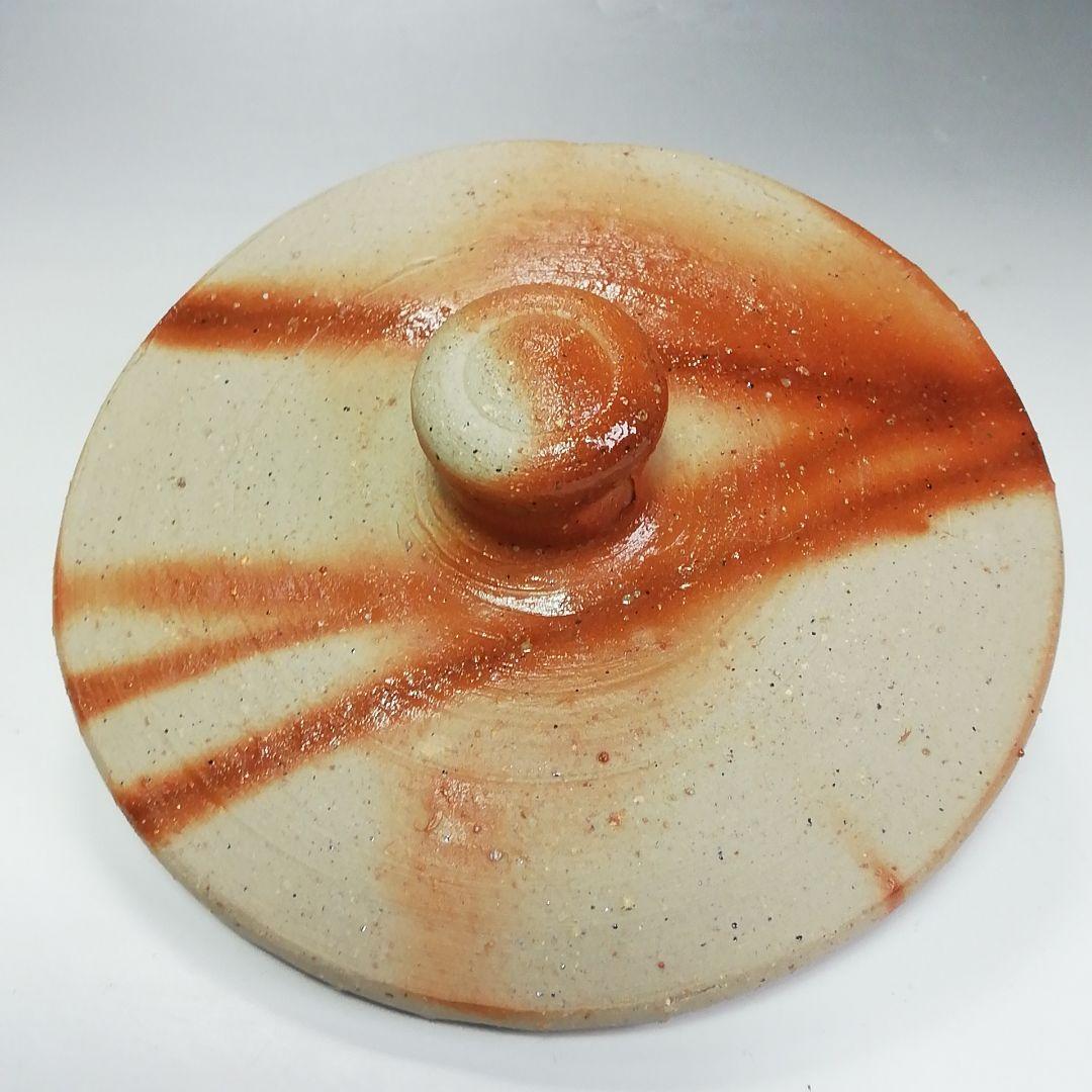 S422 水指 『備前 緋襷水指』『陶秀窯 山本出作』 共箱