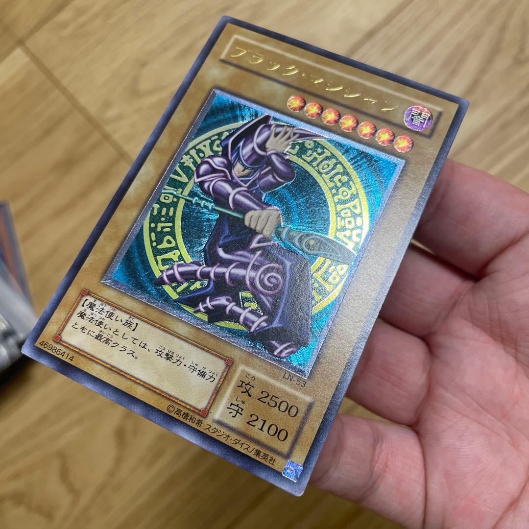 ブラックマジシャンガール WCS2017 ホログラフィック プロモ PSA9