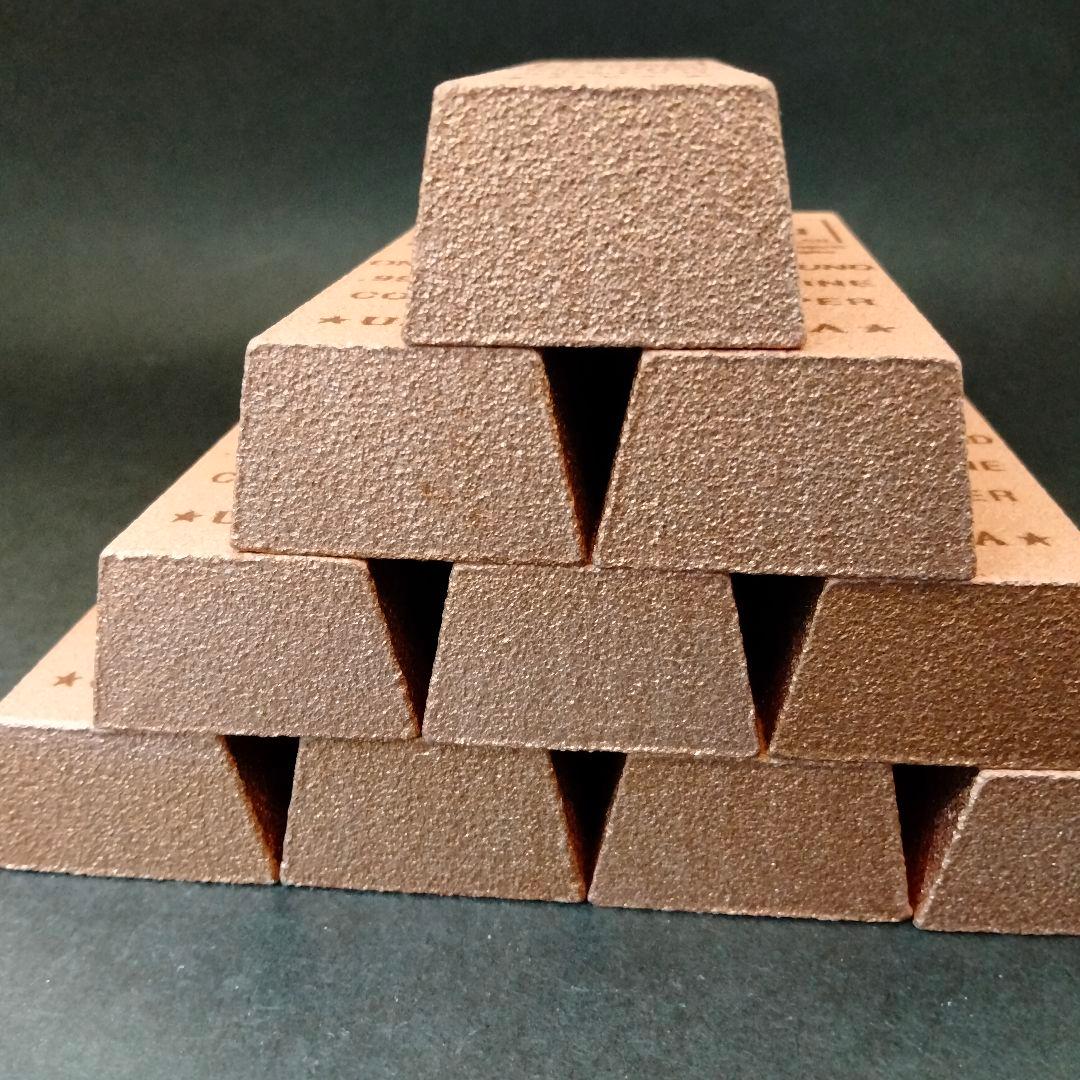 純銅インゴット（純度99.9%） 1ポンド 銅バー 銅インゴット銅の延べ棒