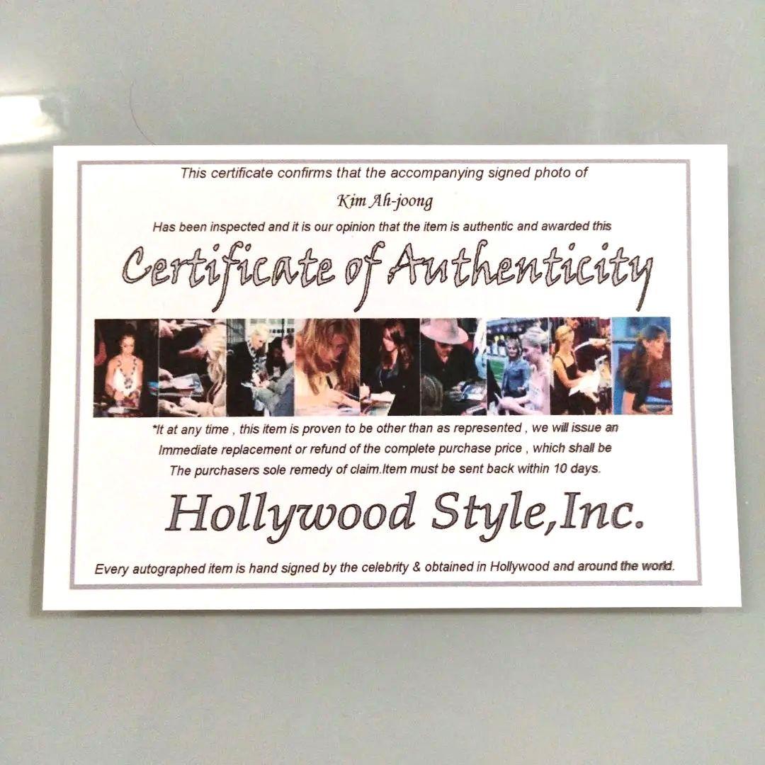 キム・アジュン直筆サイン入り2Lサイズ写真…Kim A Joong