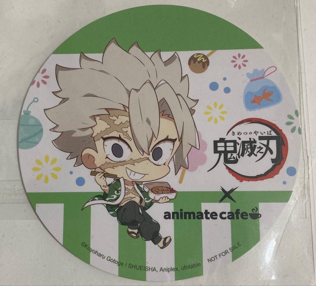 ヤリチンビッチ部 ヤリ部 田村唯 マフラータオル おげれつたなか