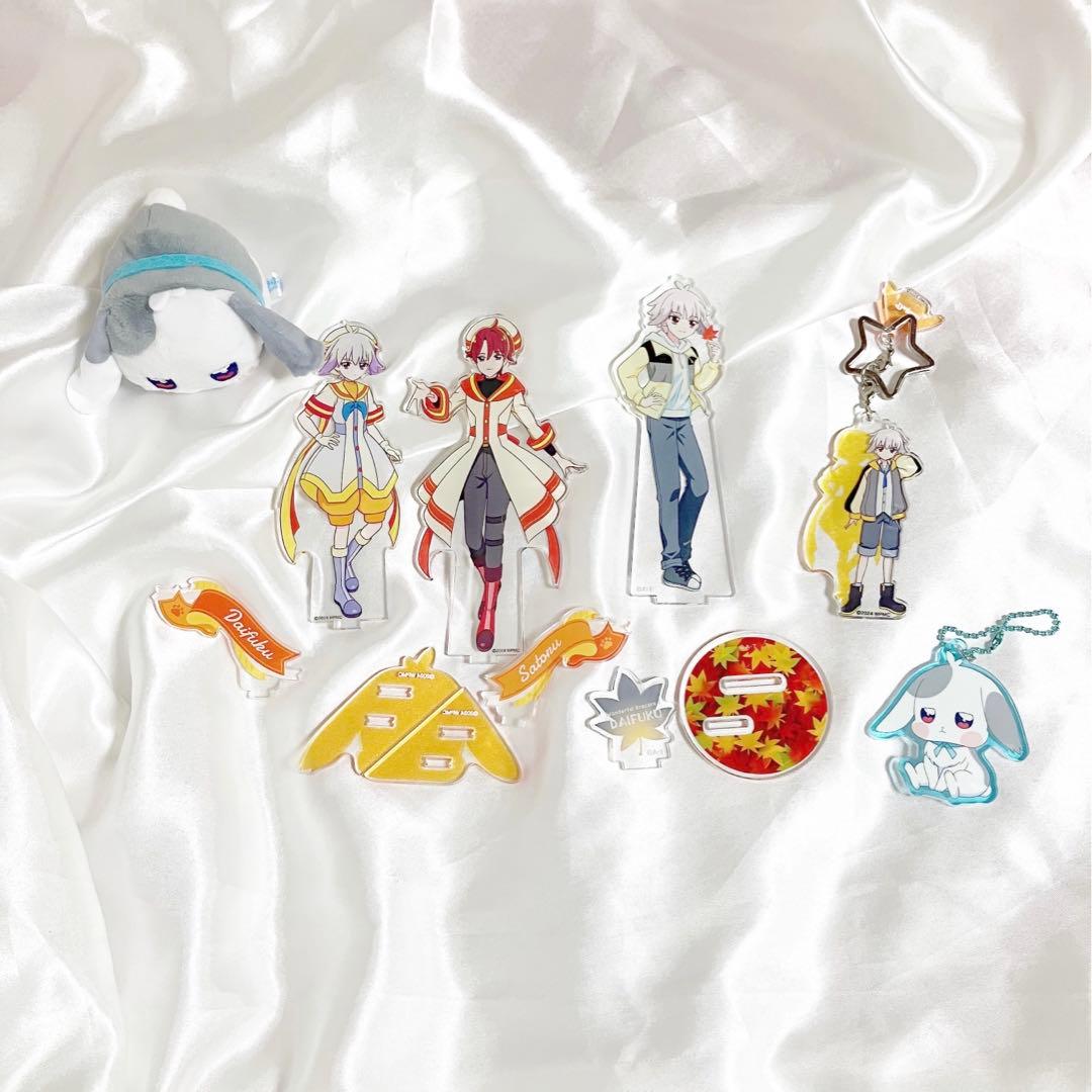 トーマス マックナイト ジグソーパズル 506ピース CONSTITUTION