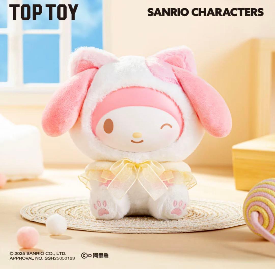 サンリオ Play with Kitten 1ケース分 被りなし 内袋未開封