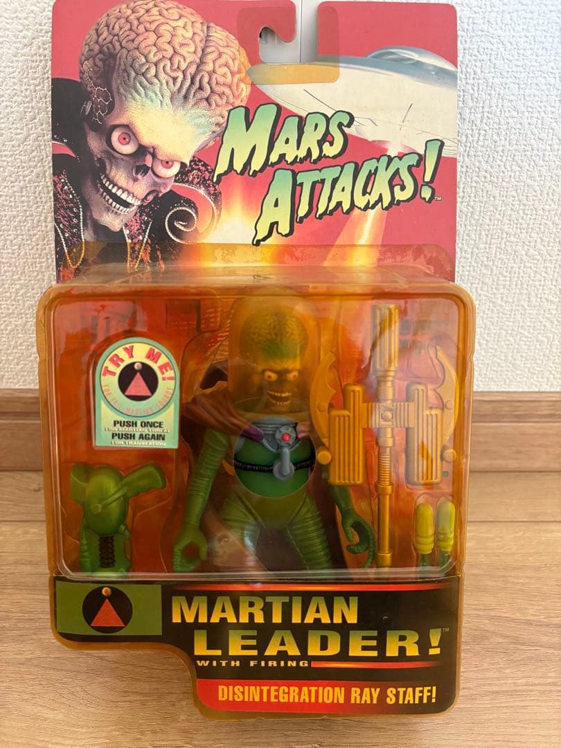 【MARS ATTACKS! 】マーズ・アタック！フィギュア4体セット
