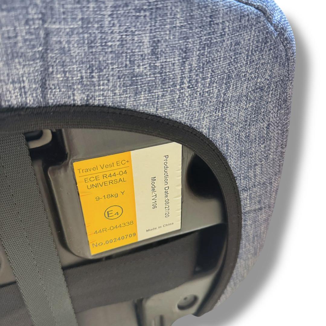 美品✨日本育児 トラベルベスト ECプラス デニム チャイルドシート