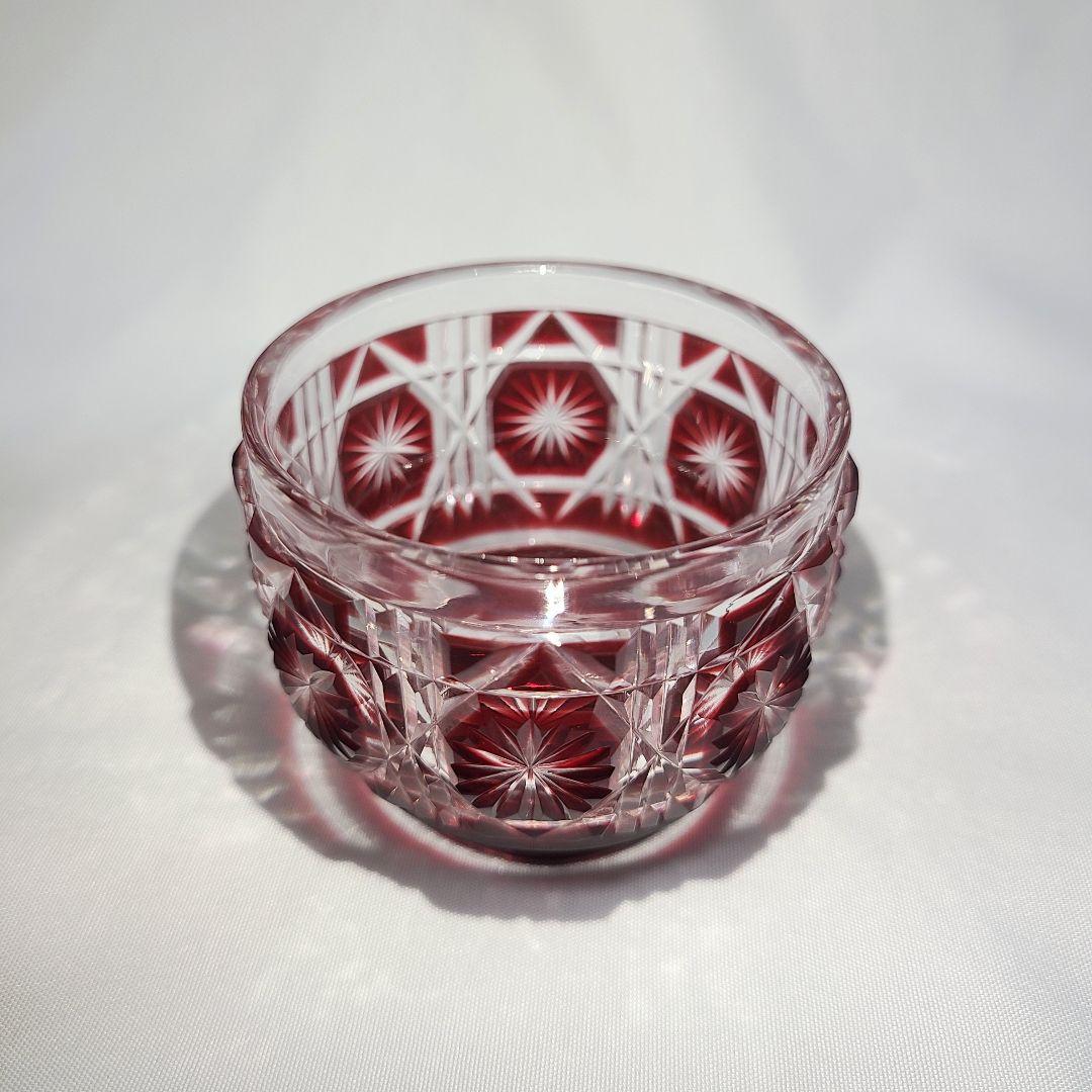 薩摩切子 色被せガラス 切子猪口 尚古集成館監修 薩摩ガラス工芸作