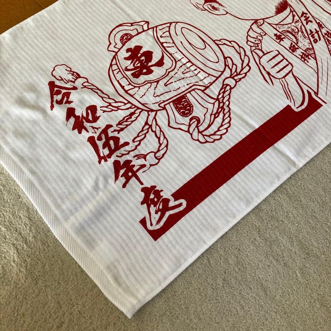 だんじり タオル 東板持 令和五年度 大阪 - メルカリ