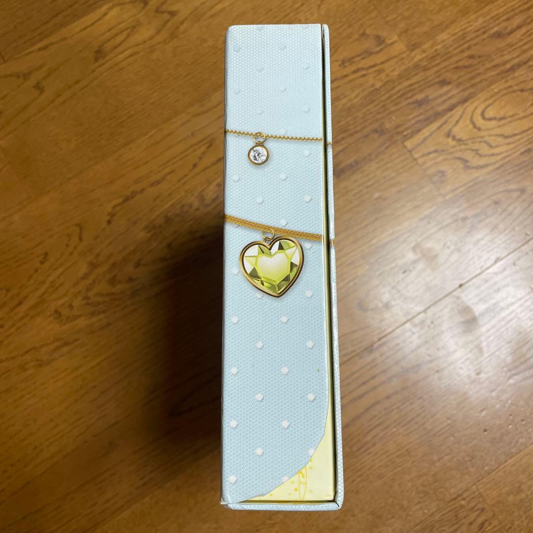 プリティーリズム トランク（中のストーンケースあり）