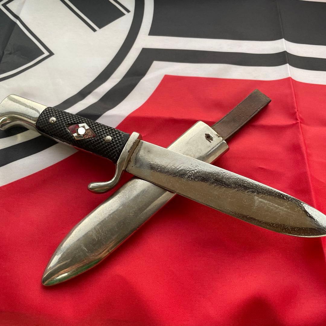 ヒトラーユーゲントナイフ 実物 ドイツ軍 鑑賞品 NSDAP 第二次世界大戦