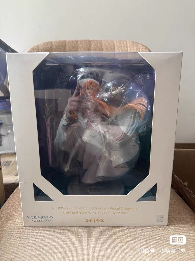 ソードアート・オンライン アリシゼーション 創世神ステイシア アスナ