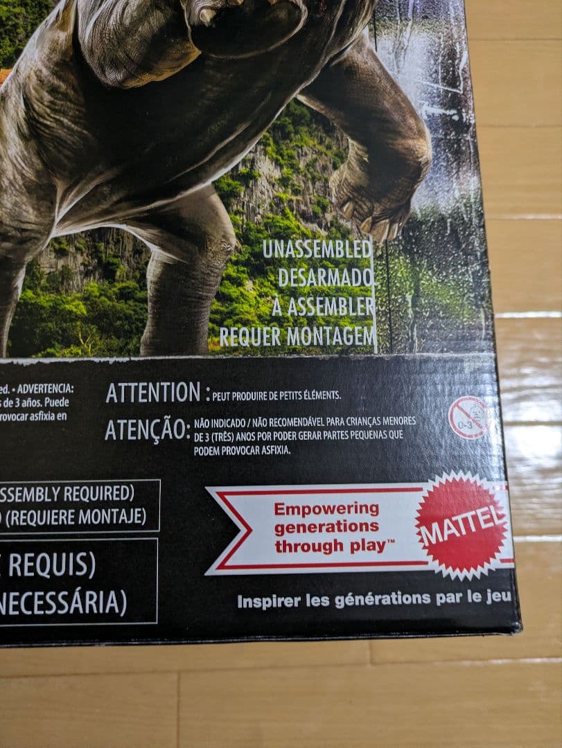 マテル　ジュラシック・ワールド　フィギュア