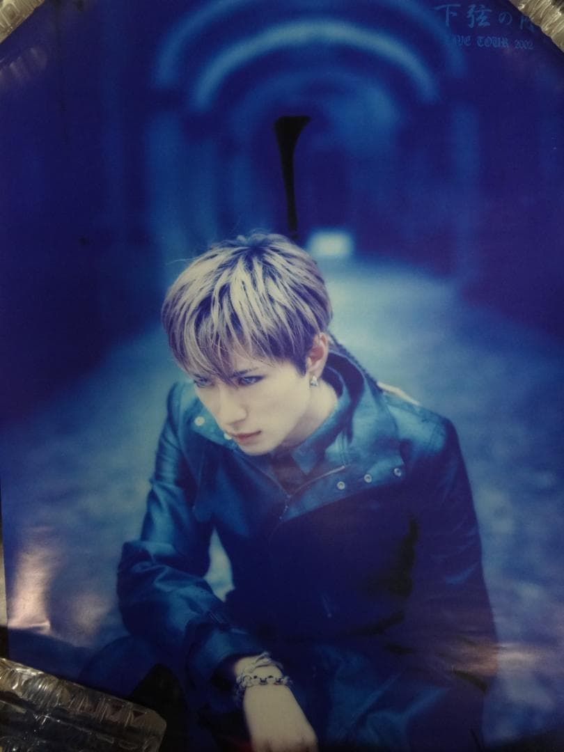 GACKT ポスター30本セット入手困難非売品ビジュアル系ポスターセット